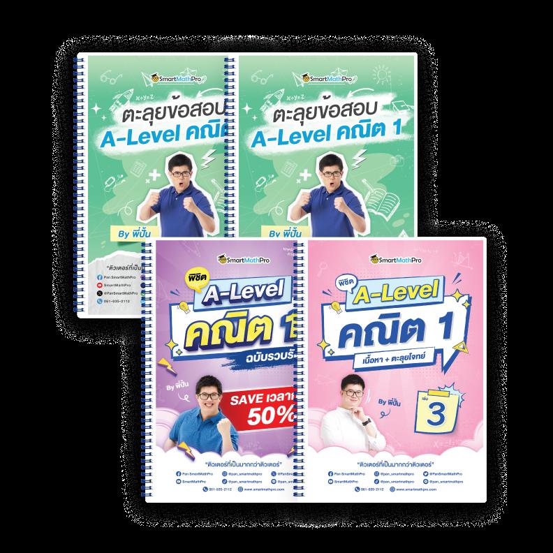 ฝาก5รับ50 wallet โปรแรงล่าสุด สมัครง่าย ถอนจริง 2024