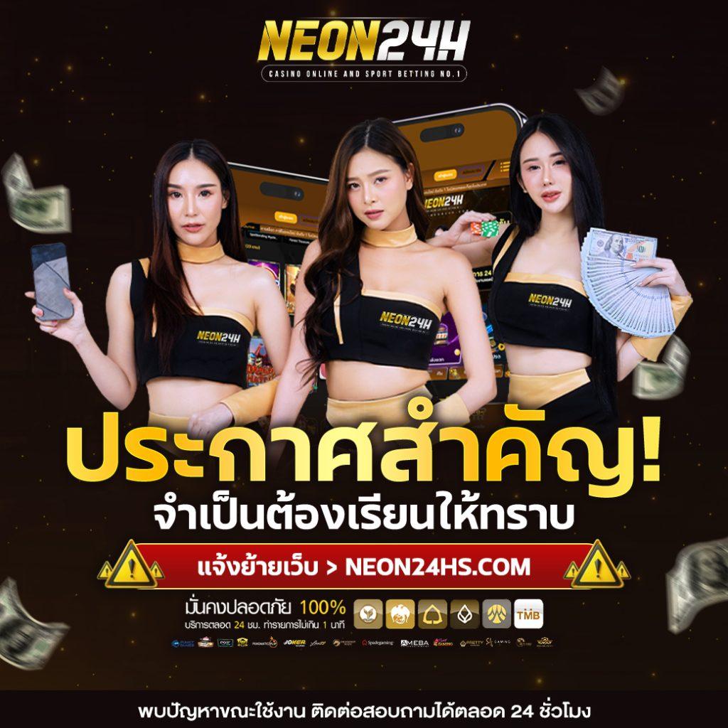 ฝาก 15 รับ 100 ทำยอด 500 ถอนได้ 300 สมัครวันนี้!