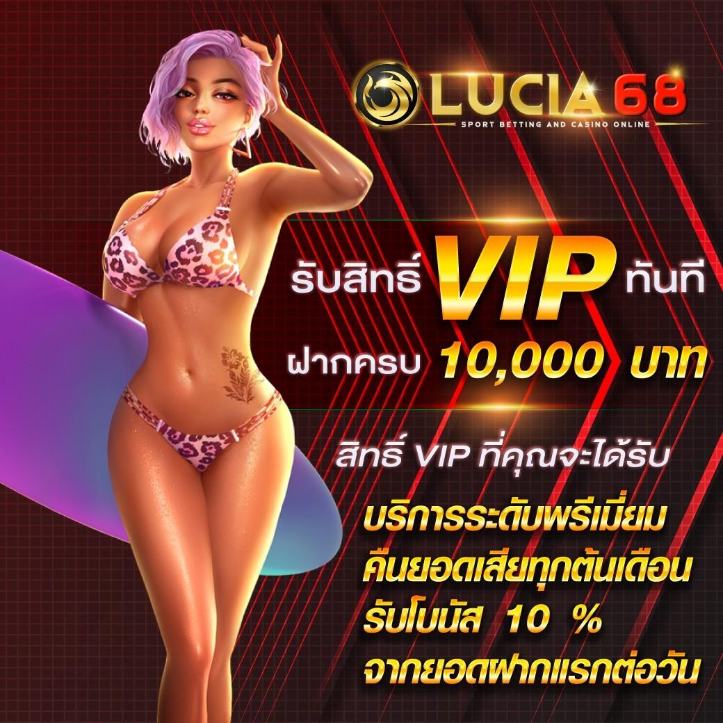 ฝาก 19 รับ 100 ยอด 500 ถอน 300 โปรโมชั่นคาสิโนยอดนิยม