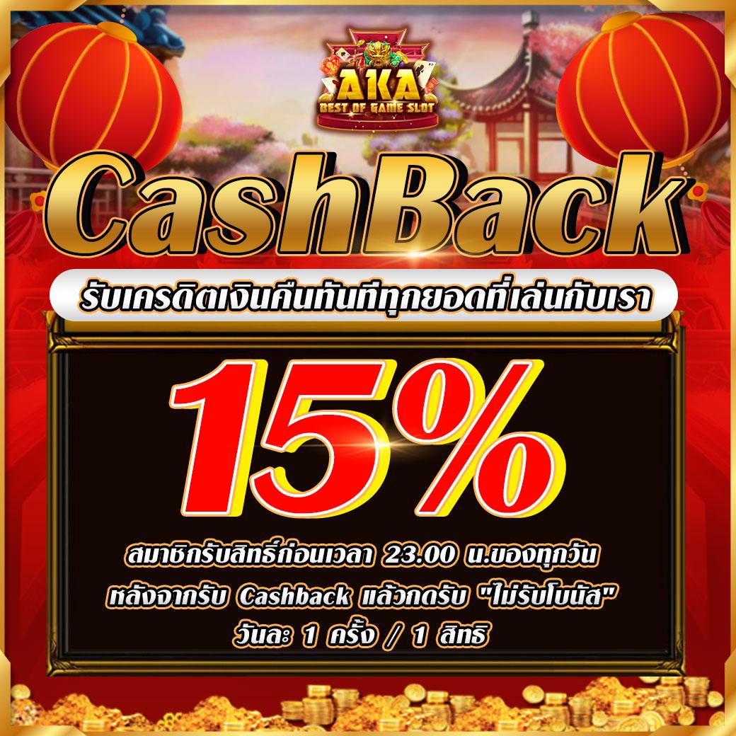 ฝาก 20 รับ 100 ทํา ยอด 500 ถอน ได้ 300 โปรโมชั่นเด็ดล่าสุด 2024