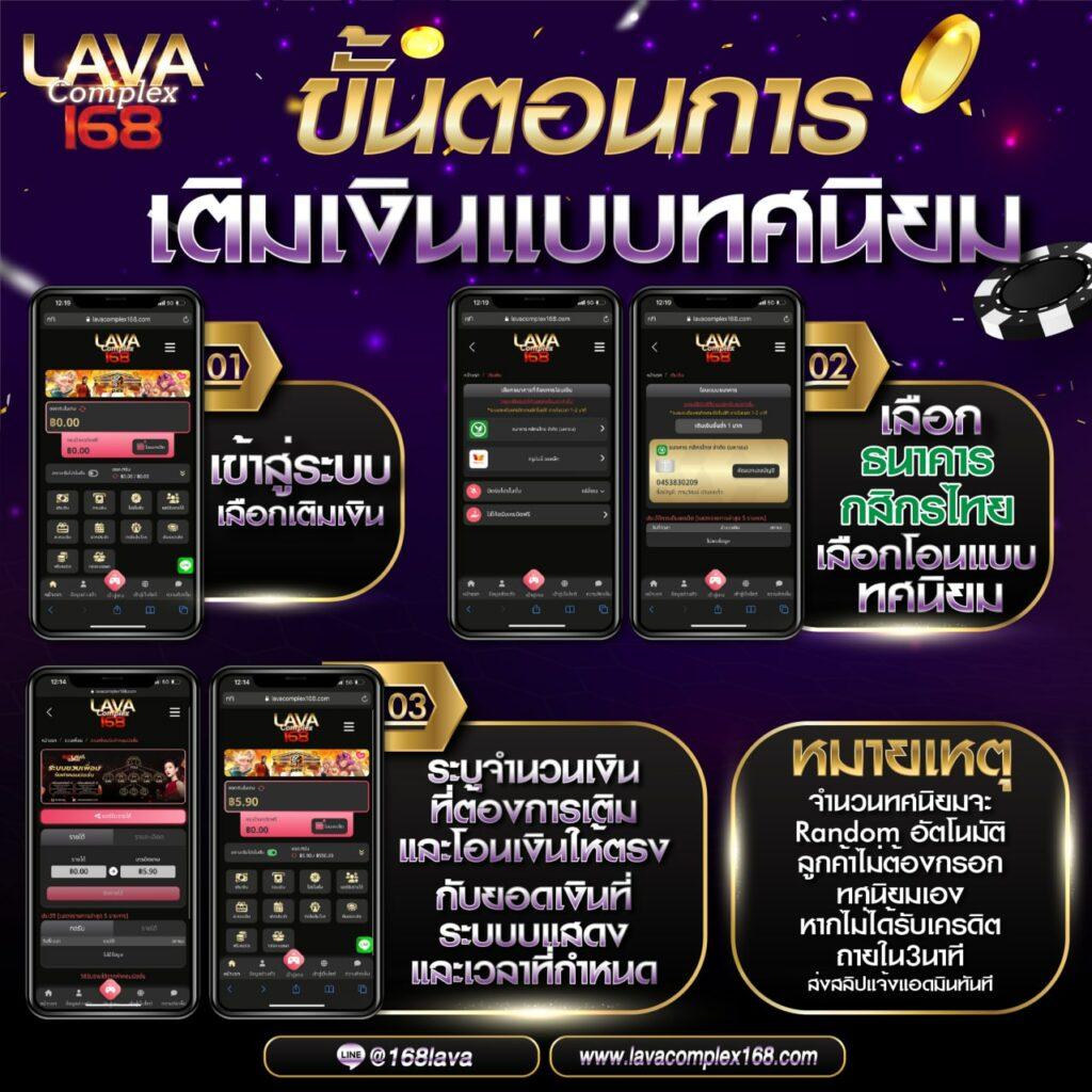 ฝาก 9 รับ 100 วอ เลท โปรสุดคุ้มที่ไม่ควรพลาด!