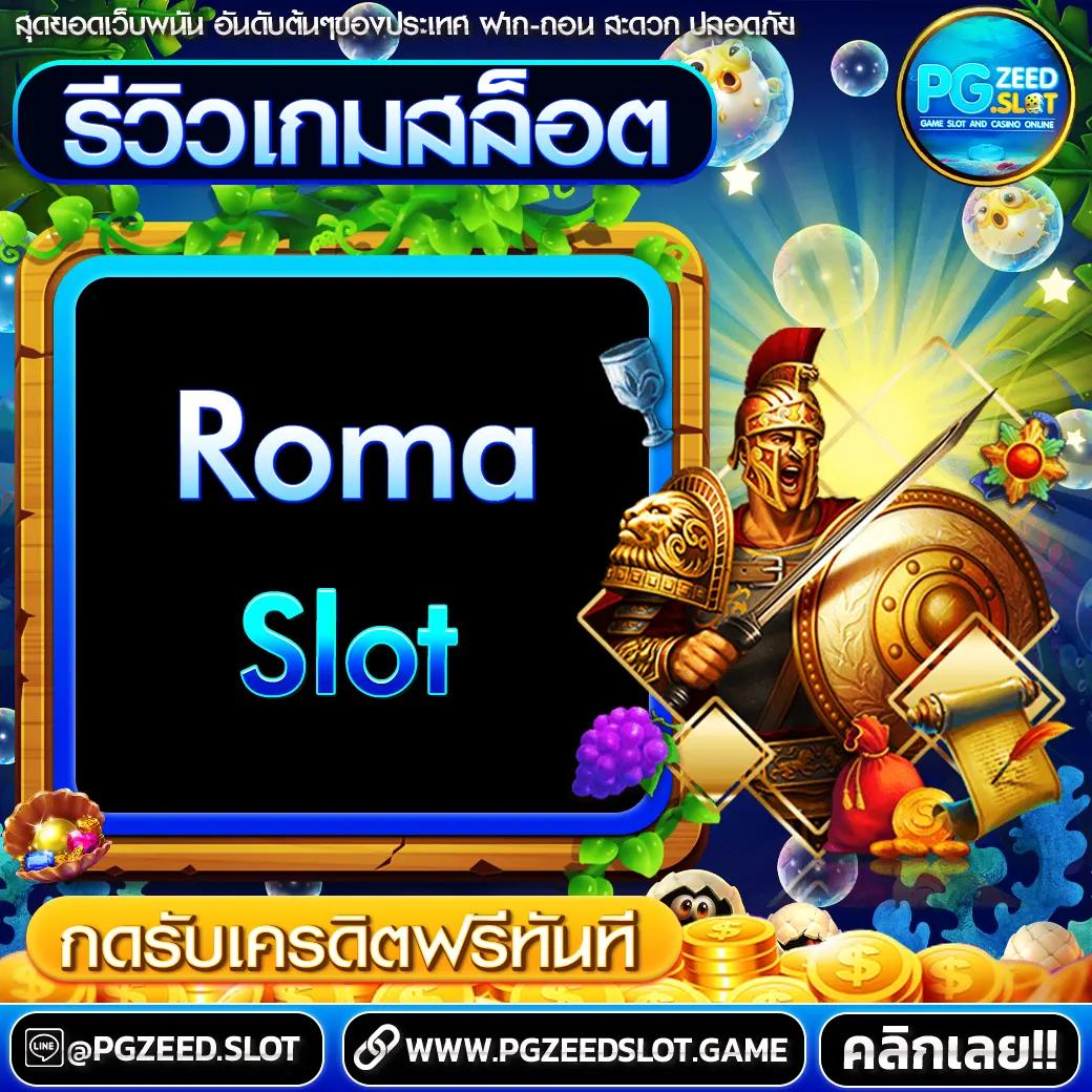 ฝาก ถอน ไม่มี ขั้น ต่ำ แหล่งรวมเกมพนันออนไลน์ที่ดีที่สุด