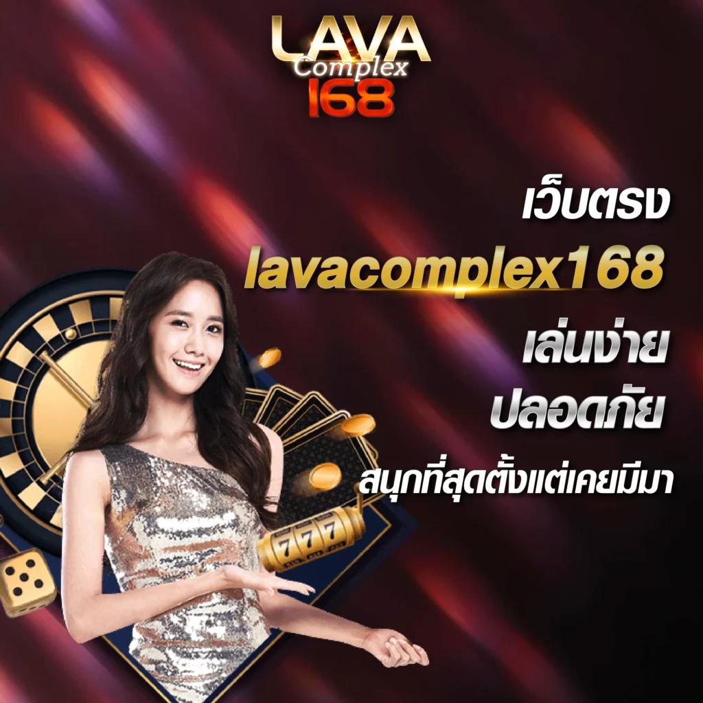 พักยก 711 คาสิโนออนไลน์มาตรฐานใหม่ โบนัสจัดเต็มทุกวัน