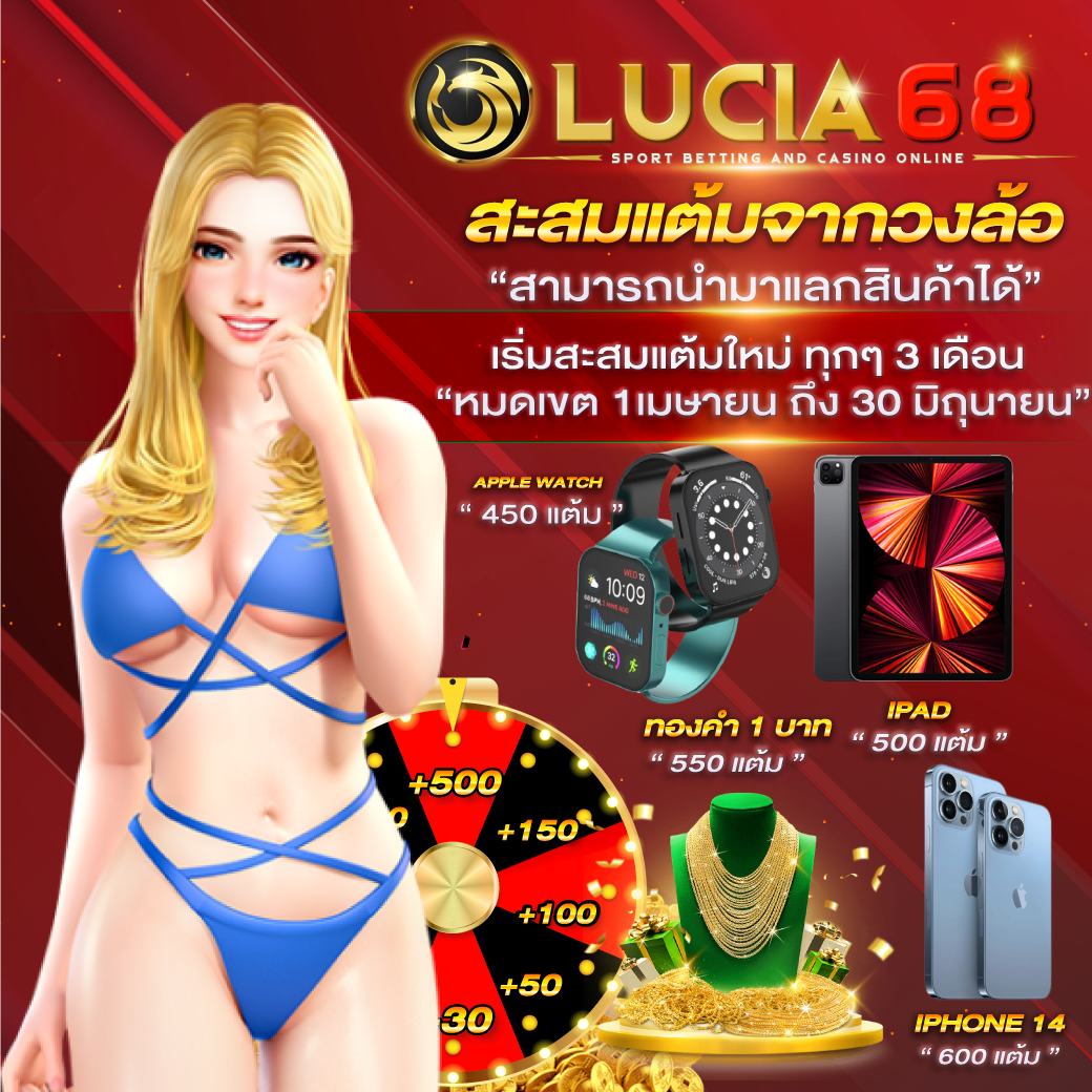 พนันออนไลน์ ufa289h สะดวก ปลอดภัย เดิมพันง่าย รวดเร็ว