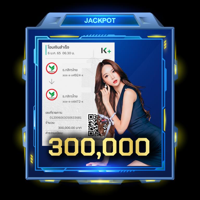 ฟรีสปิน Coin Master โบนัสล่าสุด เล่นง่าย ได้เงินจริง 2024