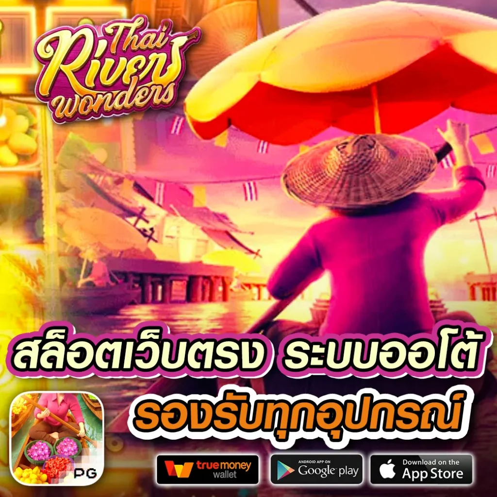 มีโอ115 คาสิโนออนไลน์ทันสมัย ระบบปลอดภัย เล่นง่ายได้เงินจริง