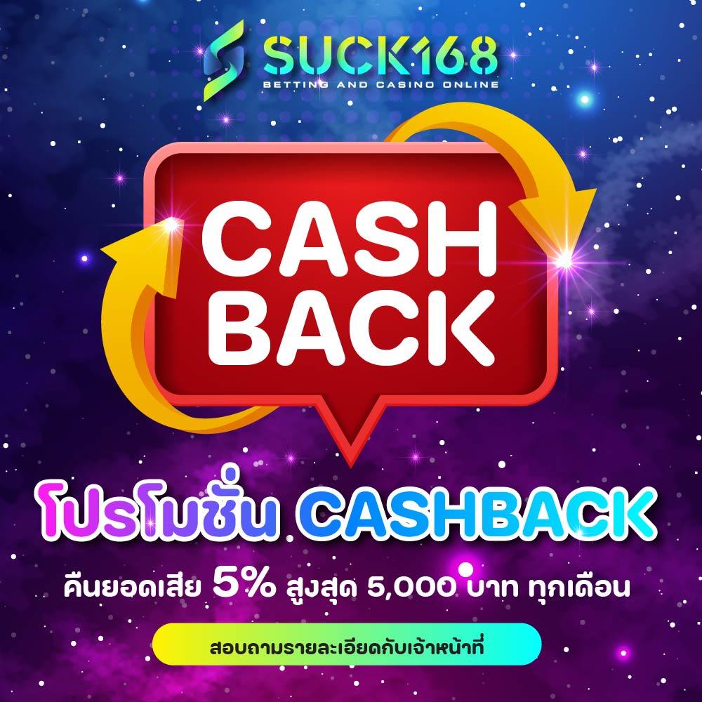 ยืนยันเบอร์รับเครดิตฟรี 50 โปรโมชั่นสุดพิเศษ 2025
