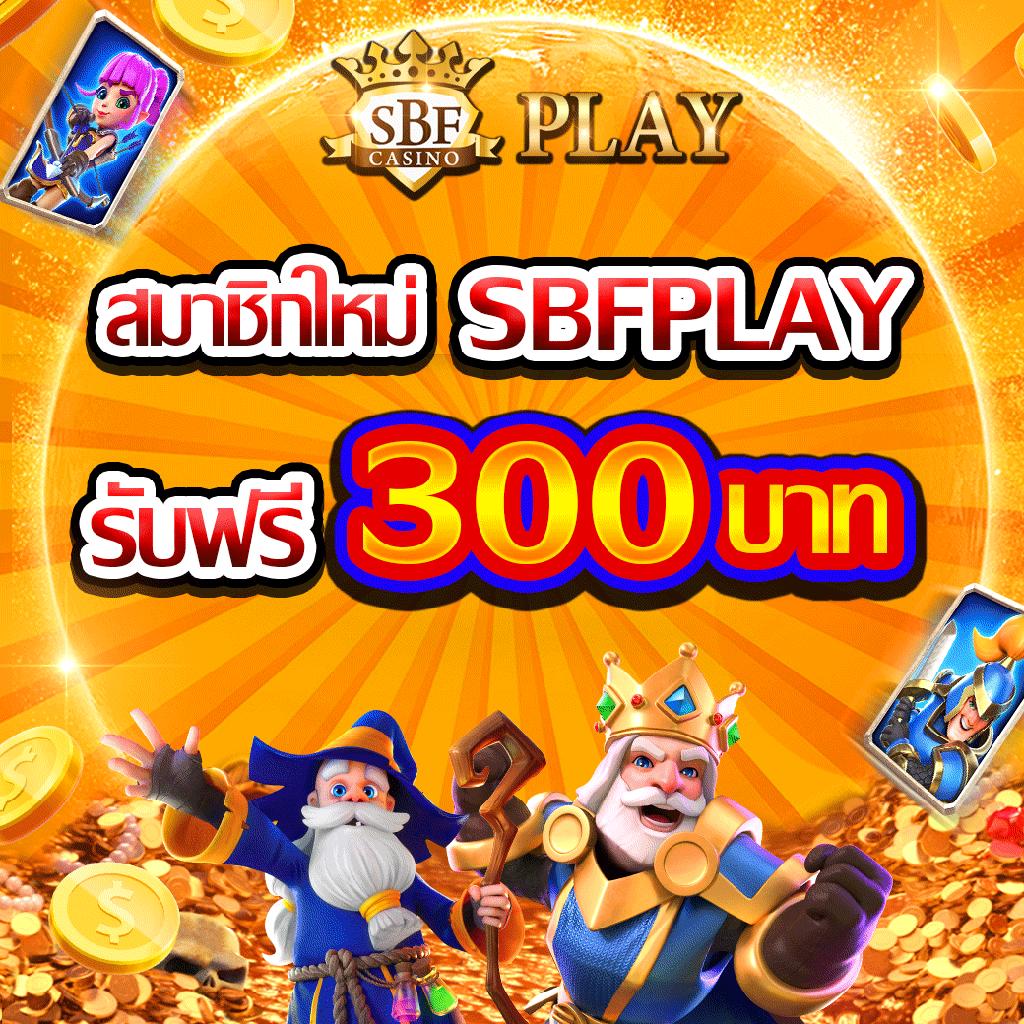 ยูฟ่า062 คาสิโนที่น่าตื่นเต้น เดิมพันง่าย จ่ายไว