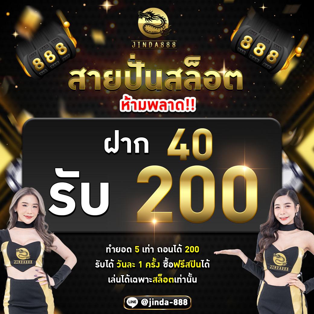 ยูฟ่า191 แพลตฟอร์มเดิมพันออนไลน์ครบวงจรที่คนไทยเลือกใช้