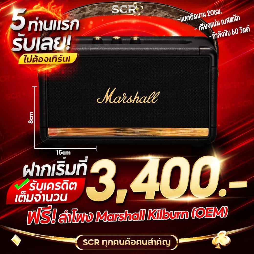 ยูฟ่า789 คาสิโนออนไลน์ตรง ระบบทันสมัย ฝากถอนออโต้มั่นใจ
