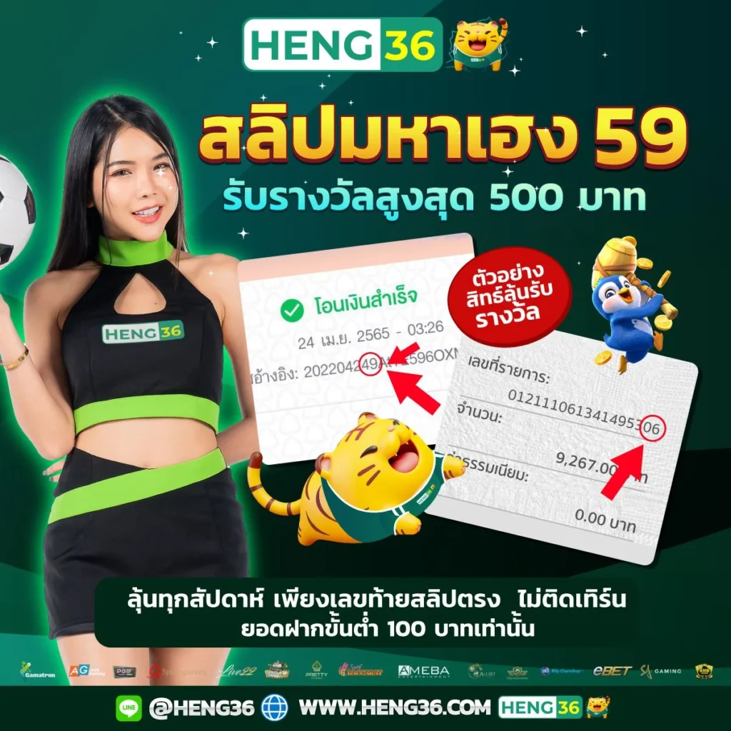 ยูฟ่า 777 คาสิโนครบวงจร ฝากถอนรวดเร็ว ระบบอัตโนมัติทันสมัย