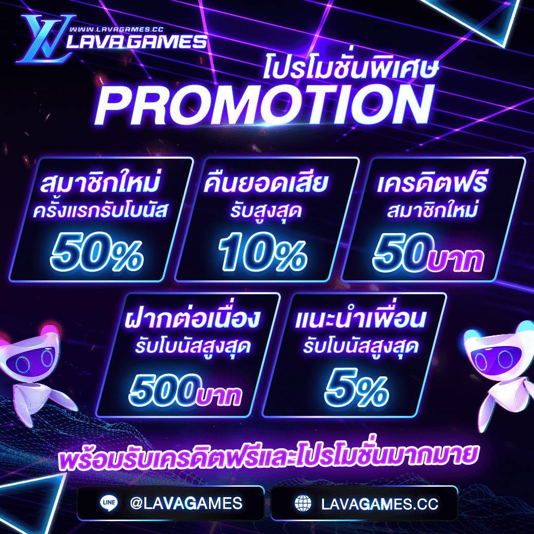 ยูฟ่าเบท คาสิโนออนไลน์ครบวงจร เล่นง่ายได้เงินจริง 2024