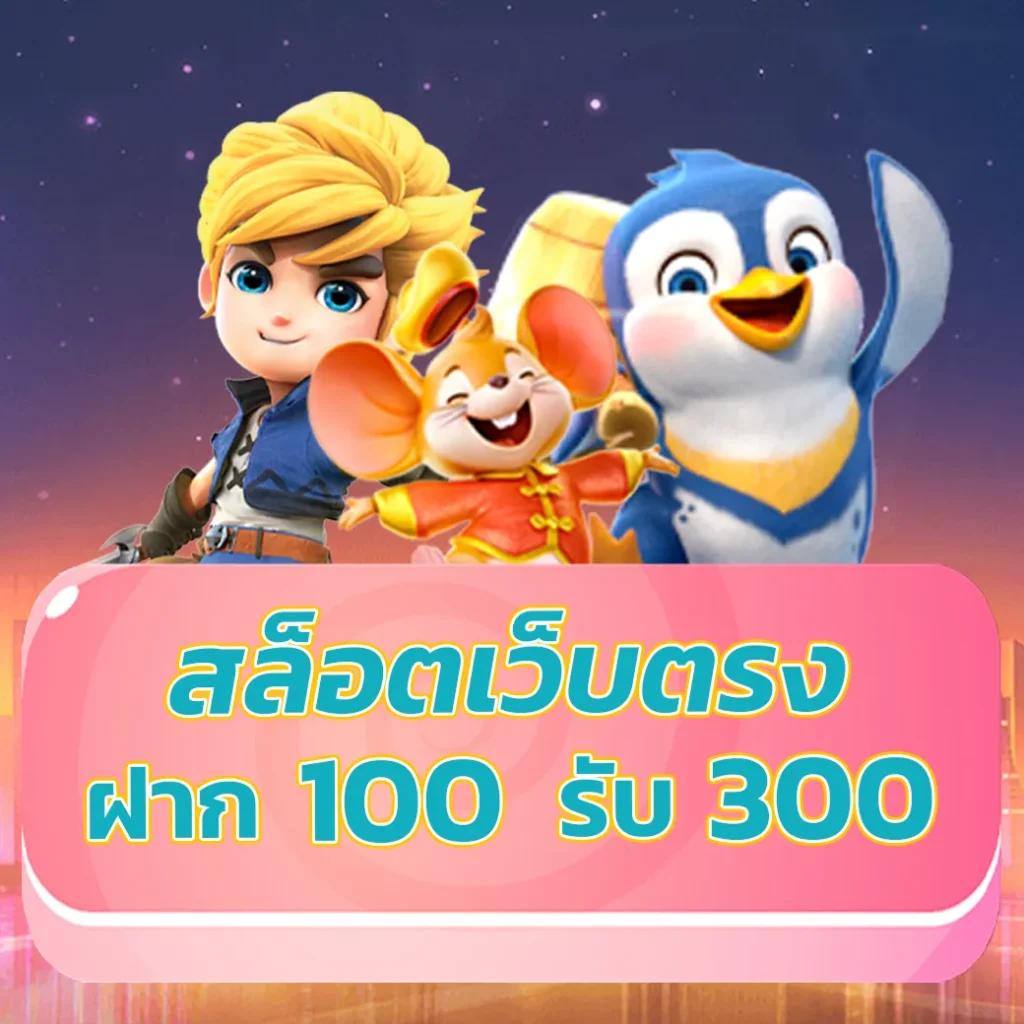 ยูสเซอร์คืออะไร วิธีสมัครและเข้าเล่นคาสิโนออนไลน์ทันสมัย