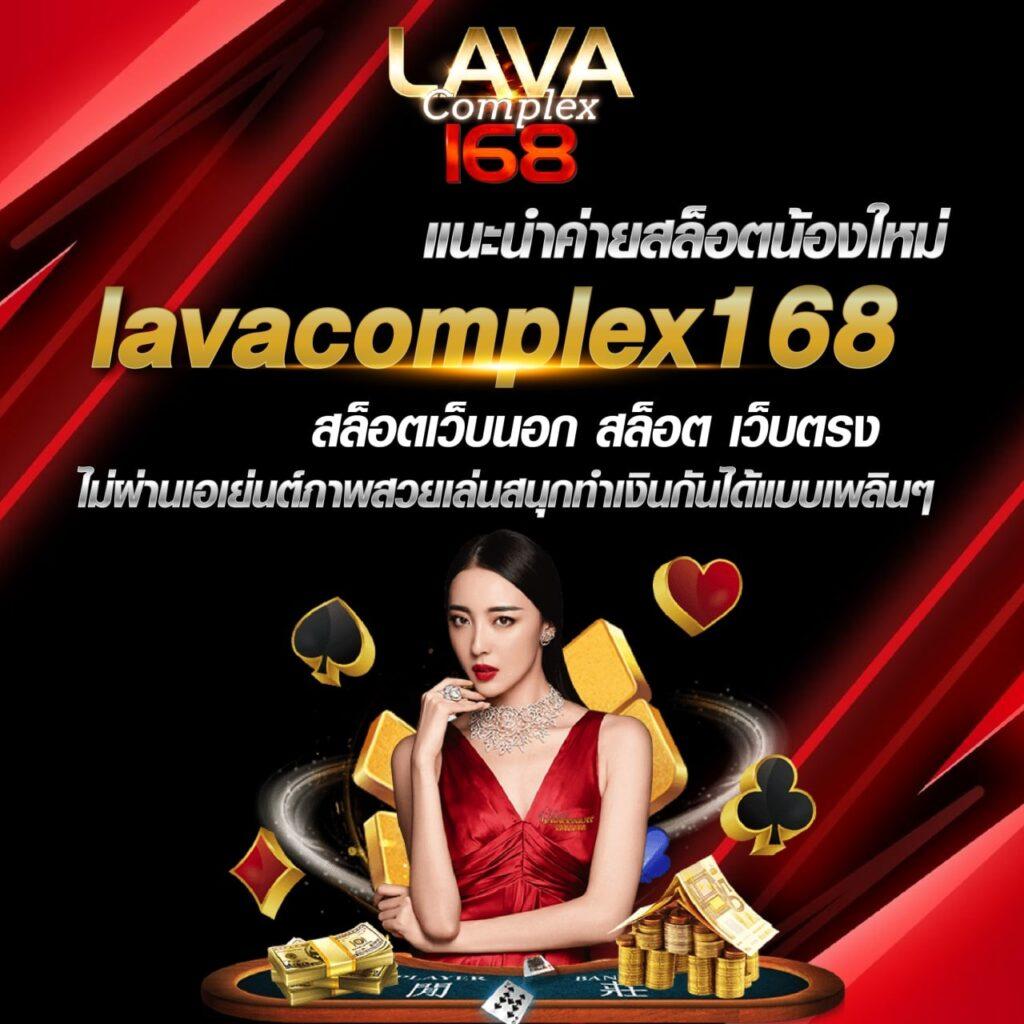 ยูอี คาสิโนออนไลน์ตรง ระบบปลอดภัย ฝากถอนออโต้ทันใจ