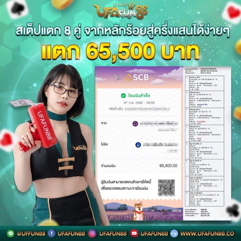รวมเว็บสล็อตใหม่ล่าสุด โบนัสแตกง่าย แจ็กพอตเพียบ 2025