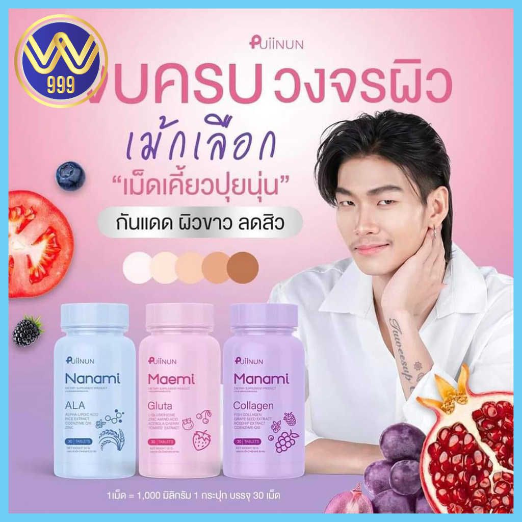 รวมเว็บเครดิตฟรี 2024 รวมโบนัสคาสิโนออนไลน์ล่าสุดสูงสุดทุกค่าย