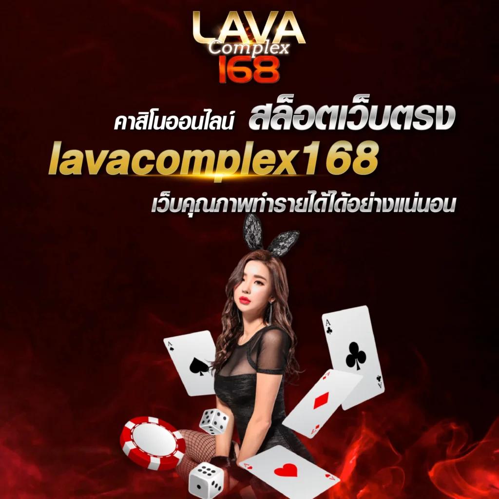 ระบบคาสิโนออนไลน์ yourskin โบนัสจัดเต็ม เล่นได้เงินจริงทันที