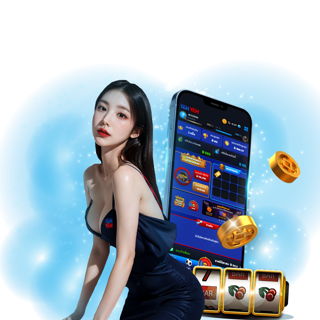 ราคาบอล 888 เว็บแทงบอลออนไลน์มาตรฐานพร้อมอัตราต่อรองดีที่สุด