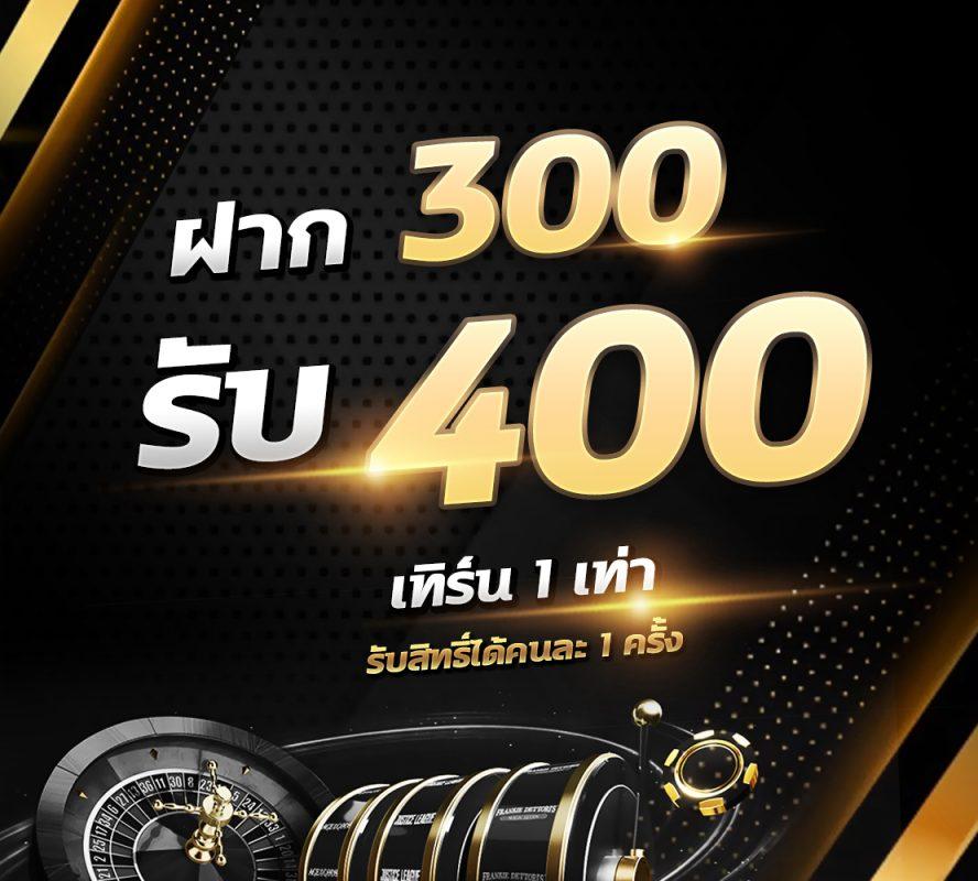 ราคาบอลสดวันนี้: อัปเดตข้อมูลการเดิมพันทันสมัย 