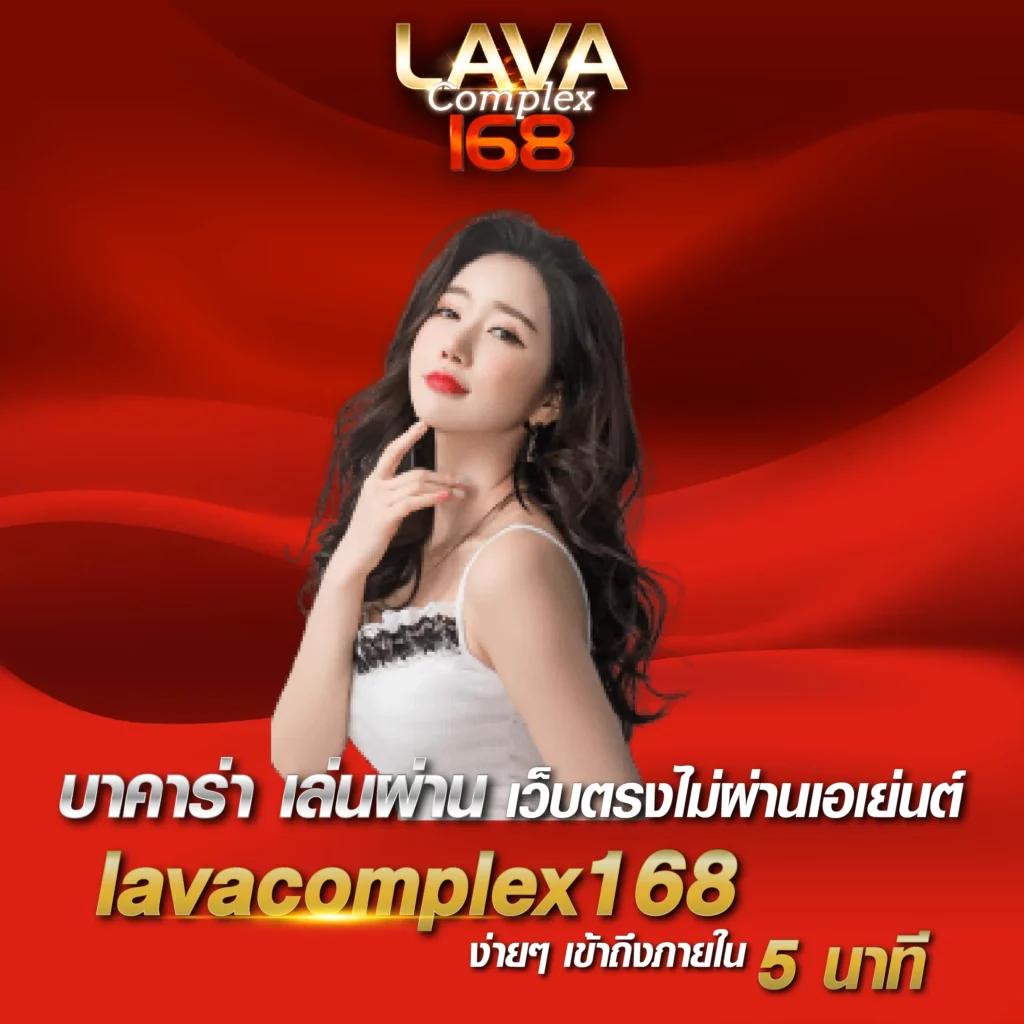 ราคาผลบอลสด คาสิโนสดใหม่ อัปเดตโบนัสและโปรโมชั่นล่าสุด