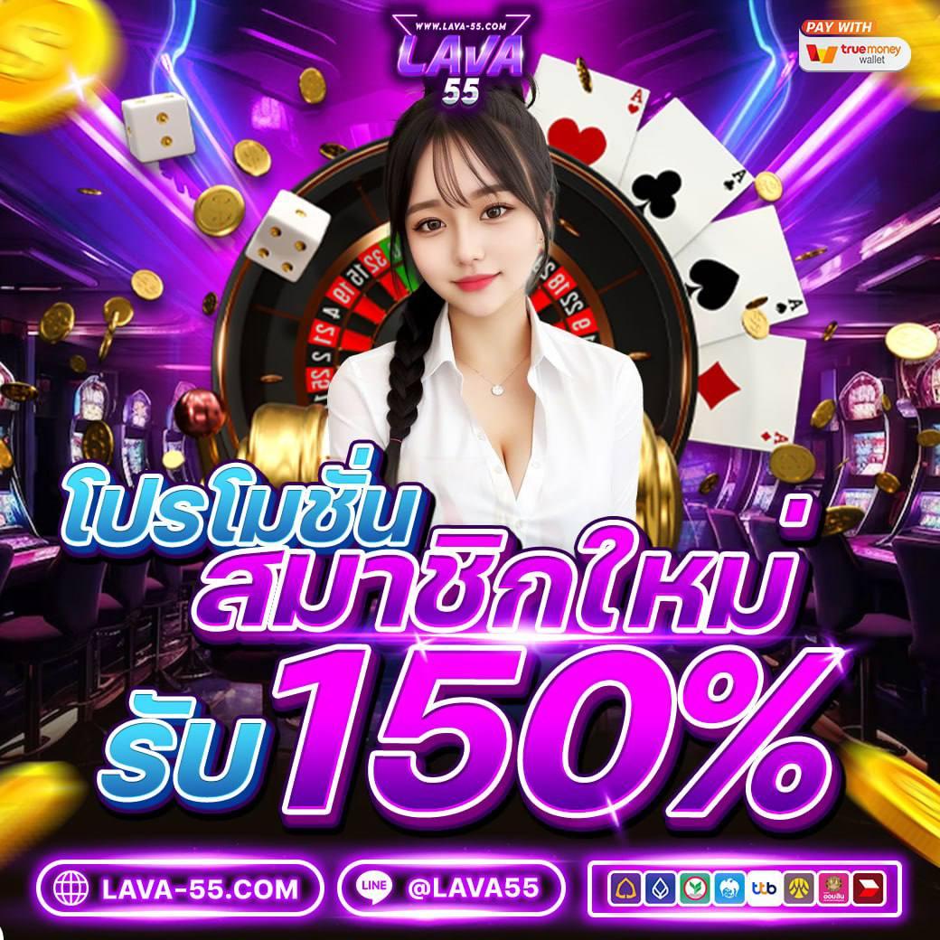 ราหู 888 สล็อต เว็บตรง ฝากถอนเร็ว ไม่มีขั้นต่ำ ทำกำไรง่าย