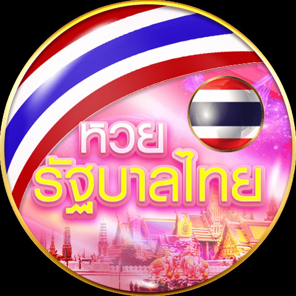 ลักกี้โนเวล คาสิโนชั้นนำ มาตรฐานสากล สมัครง่ายได้เงินจริง