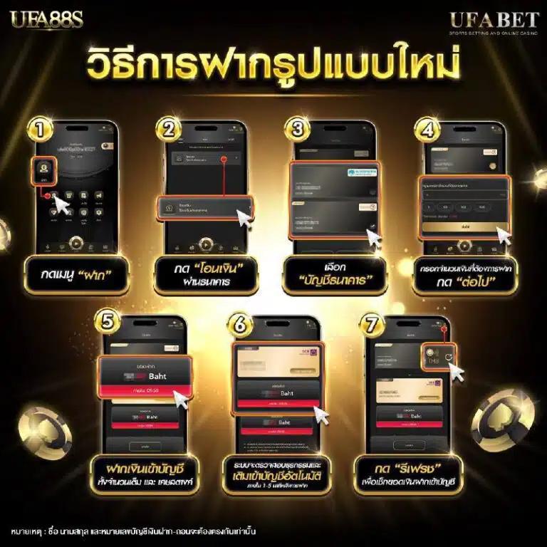 ล๊อตโต้ คาสิโนออนไลน์ใหม่ล่าสุด ระบบปลอดภัย โบนัสเยอะที่สุด 2024