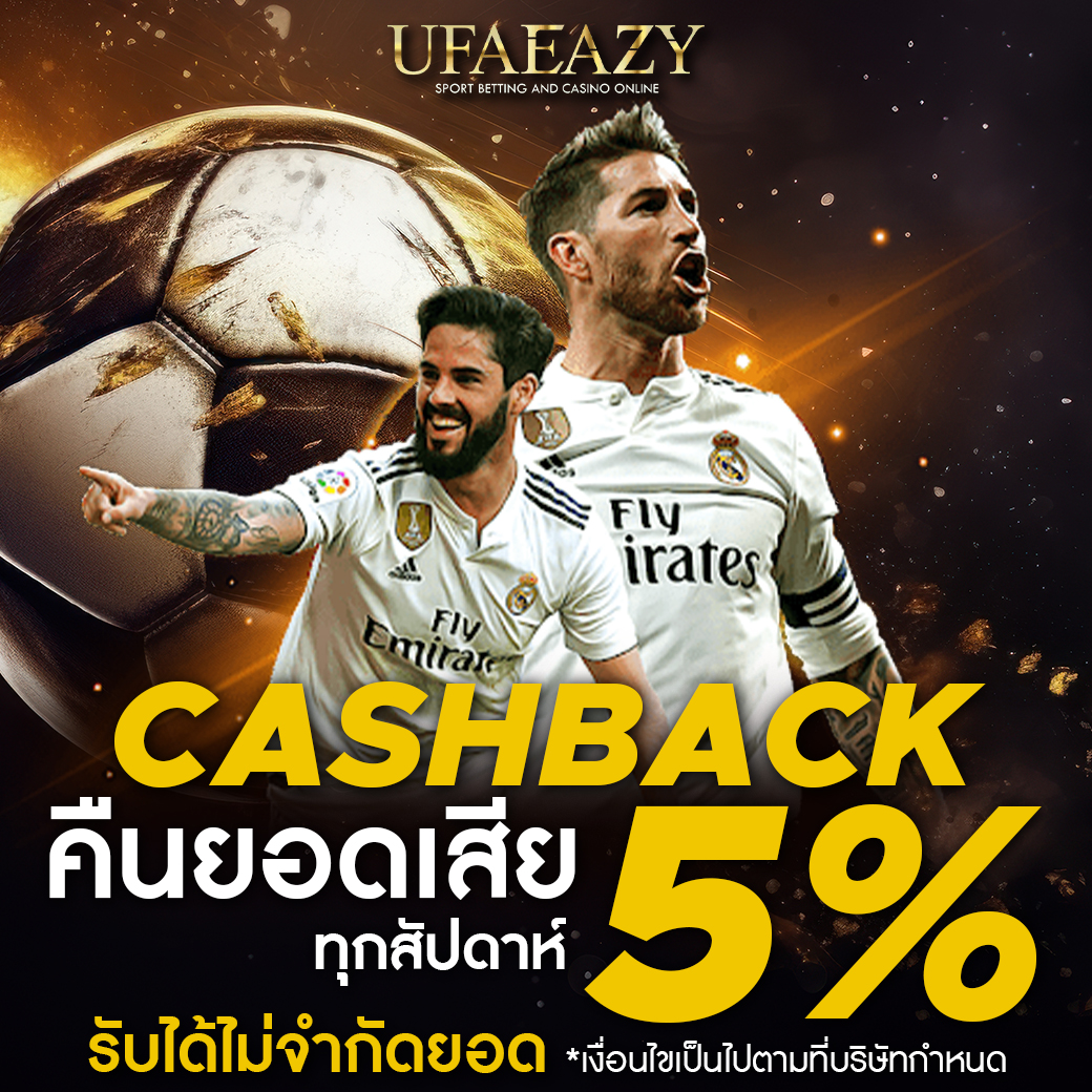 ลาสเวกัส777 เล่นเกมคาสิโนครบวงจร สมัครรับโบนัสล่าสุดวันนี้