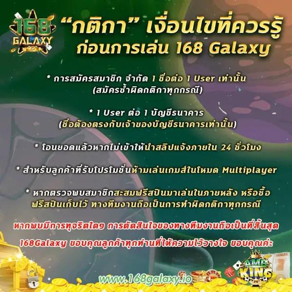วงล้อ สุ่ม คาสิโนออนไลน์ใหม่ล่าสุด โบนัสแตกง่ายได้เงินจริงทุกวัน