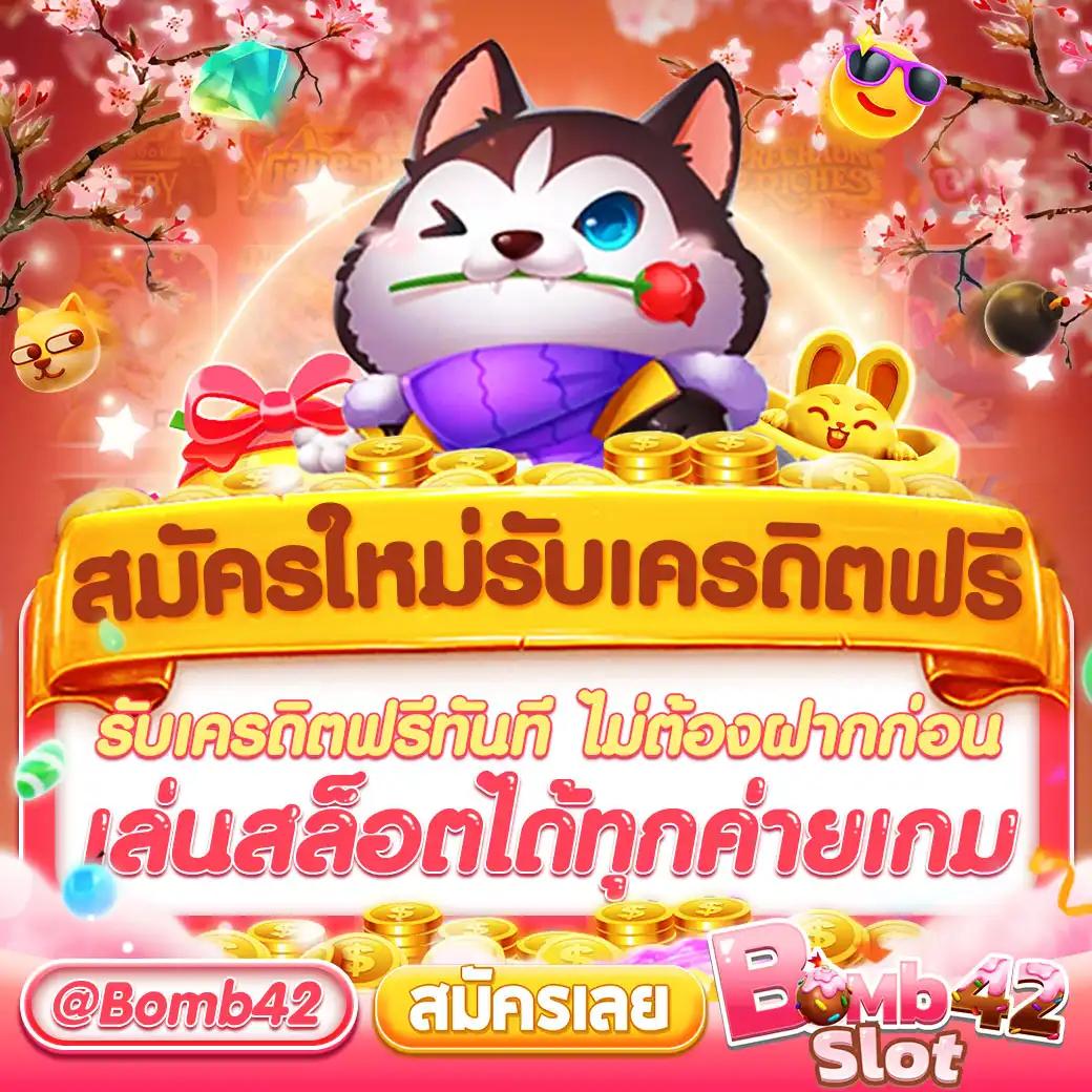 วิธีเติมทรูวอลเล็ท ผ่านธนาคารรวดเร็วปลอดภัย 2024