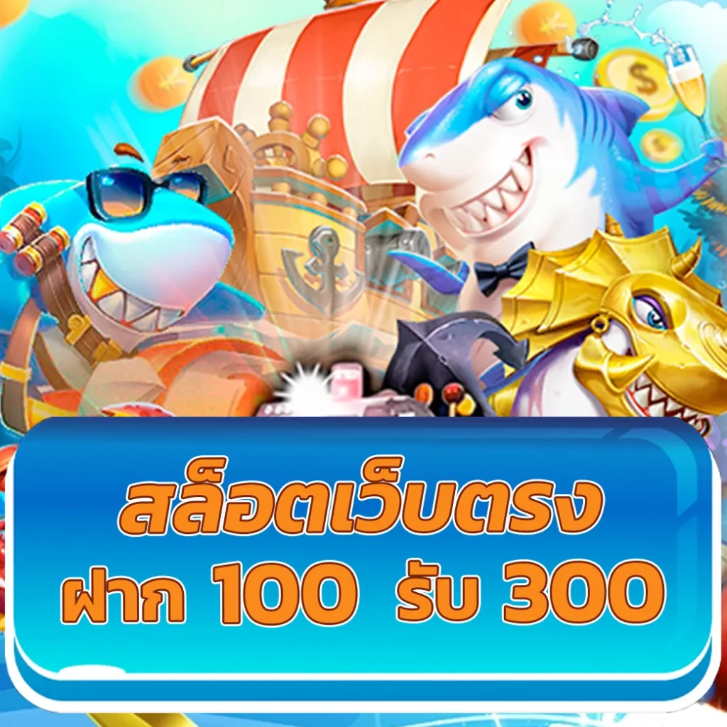 วิเคราะห์บอลg เว็บเดิมพันครบวงจร บริการทันสมัยปลอดภัยสูงสุด