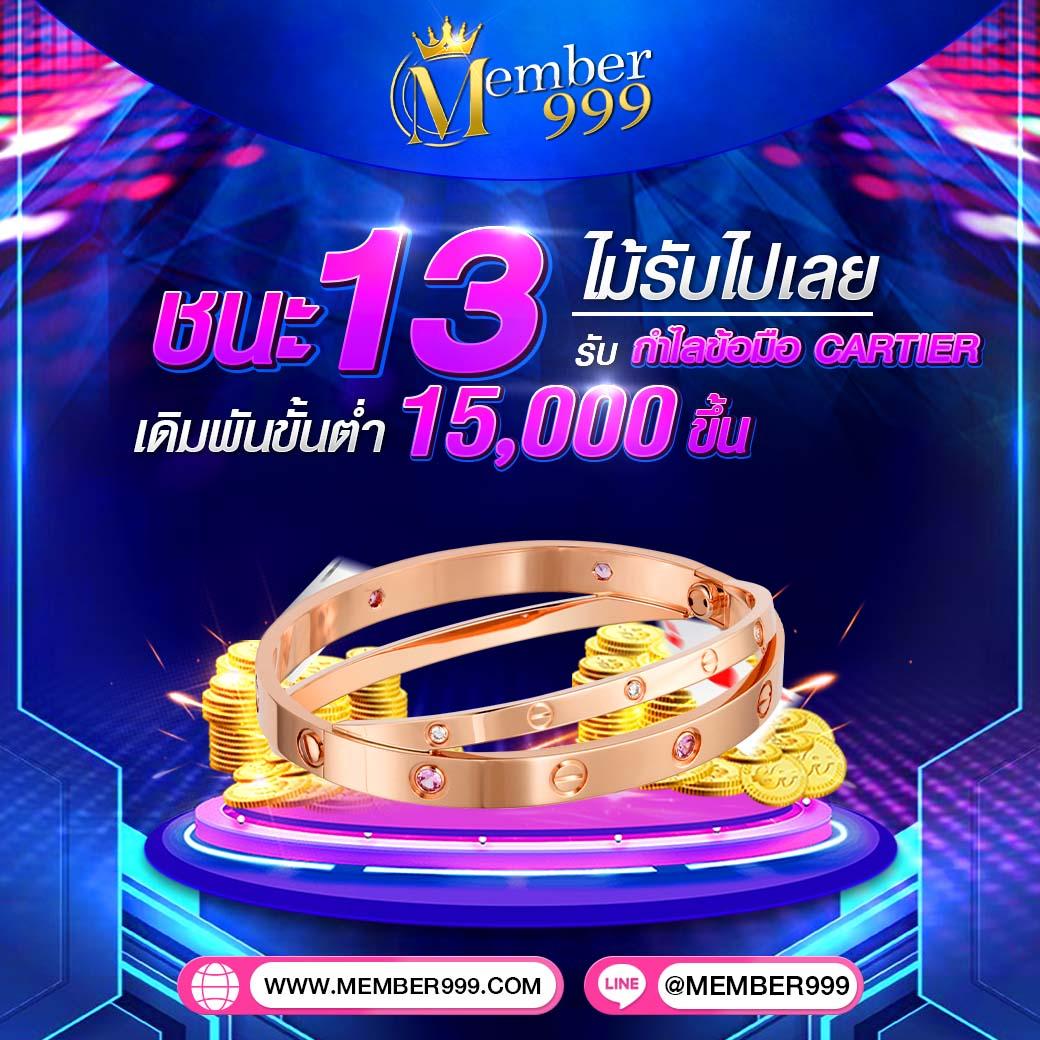 วิเคราะห์บอลวันนี้7m เว็บเดิมพันคาสิโนครบวงจรอันดับหนึ่งในไทย