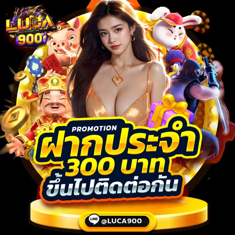 สูตรยี่กีLottoVip: ช่องทางใหม่ในการเล่นหวยออนไลน์