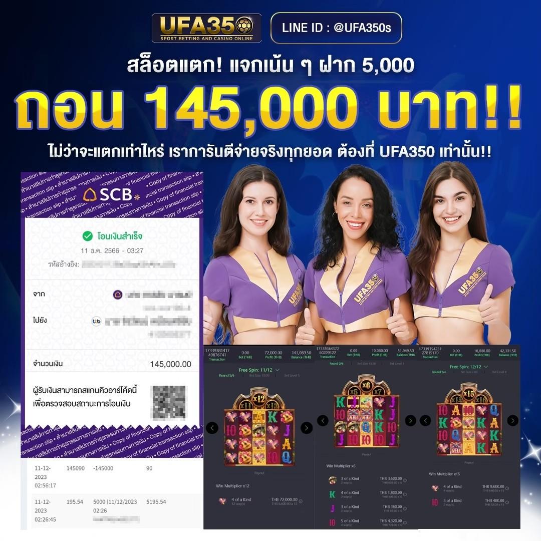 สูตรสล็อต PG ทดลองเล่นฟรี รับเคล็ดลับและโบนัสเพิ่มทันที