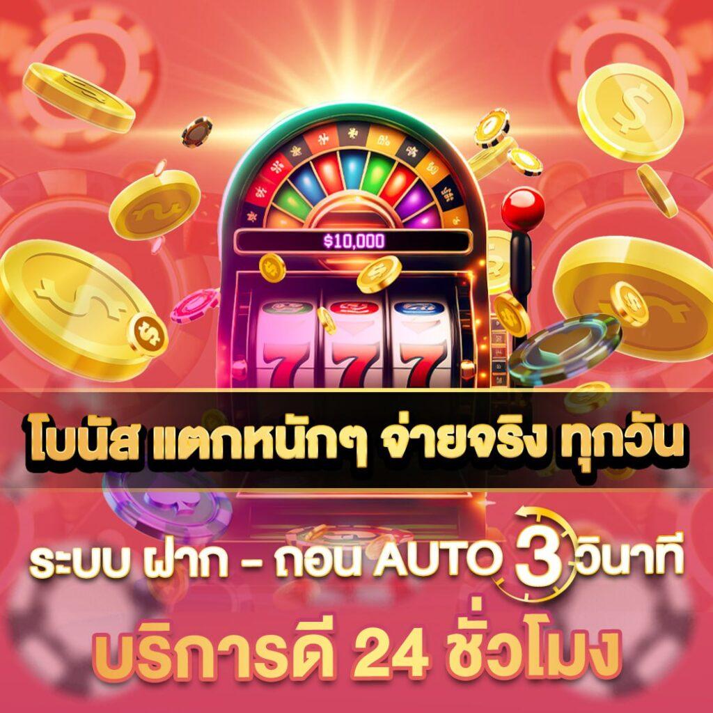 สูตรหวยยี่กี Lottovip วันนี้ แจกเลขเด็ดแม่นยำทันสมัยที่สุด