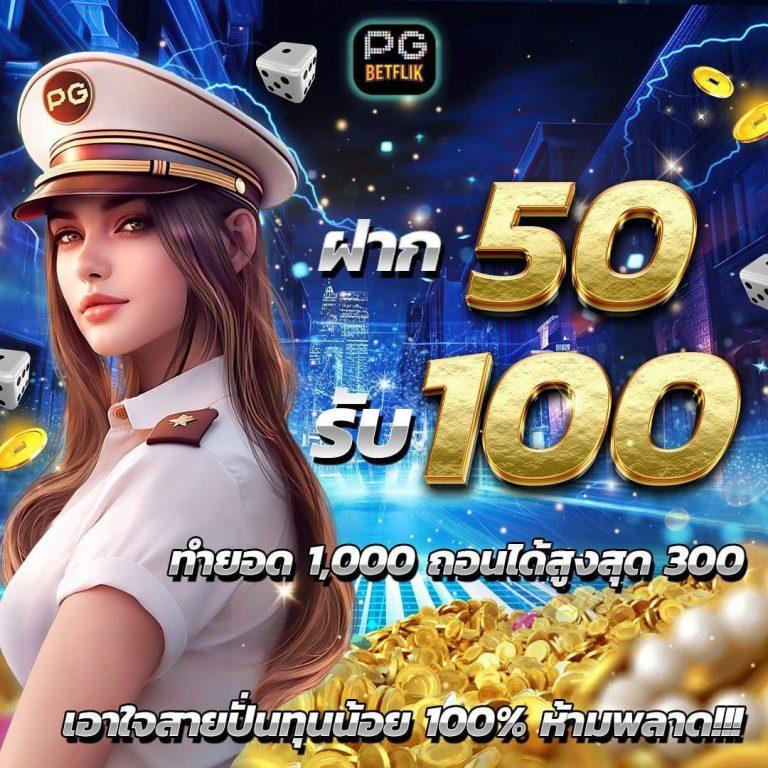สูตรหวยยี่กี lottovip ตัวเดียว แม่นยำสูง อัพเดทใหม่ล่าสุด