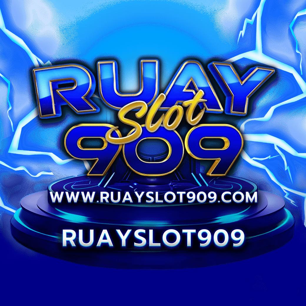 สบายเบท168 เว็บเดิมพันออนไลน์ครบวงจร เล่นง่ายได้เงินจริง