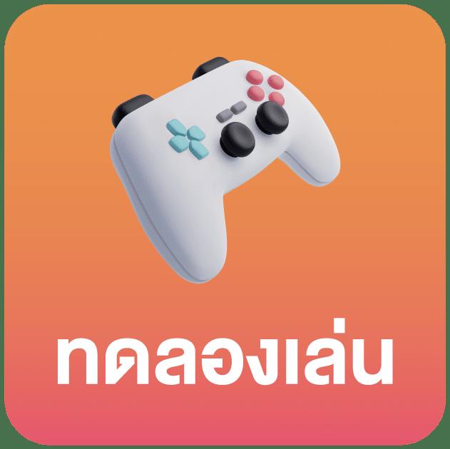 สมัคร slot pg เว็บตรง ฝากถอนไว ไม่มีขั้นต่ำ โปรโมชั่นล่าสุด