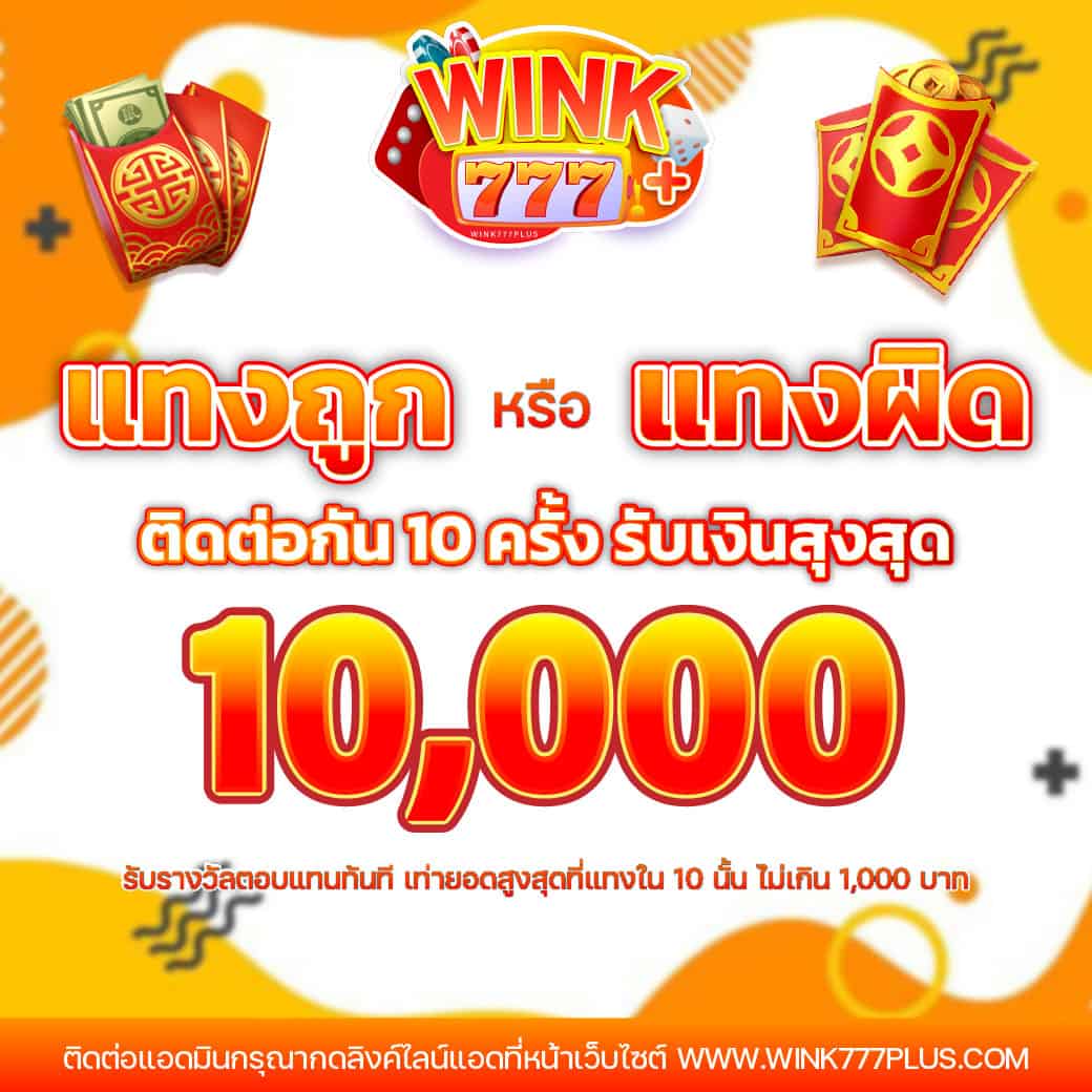 สมัคร ufabet - คาสิโนออนไลน์ที่ดีที่สุดในไทย พร้อมโบนัสสุดคุ้ม