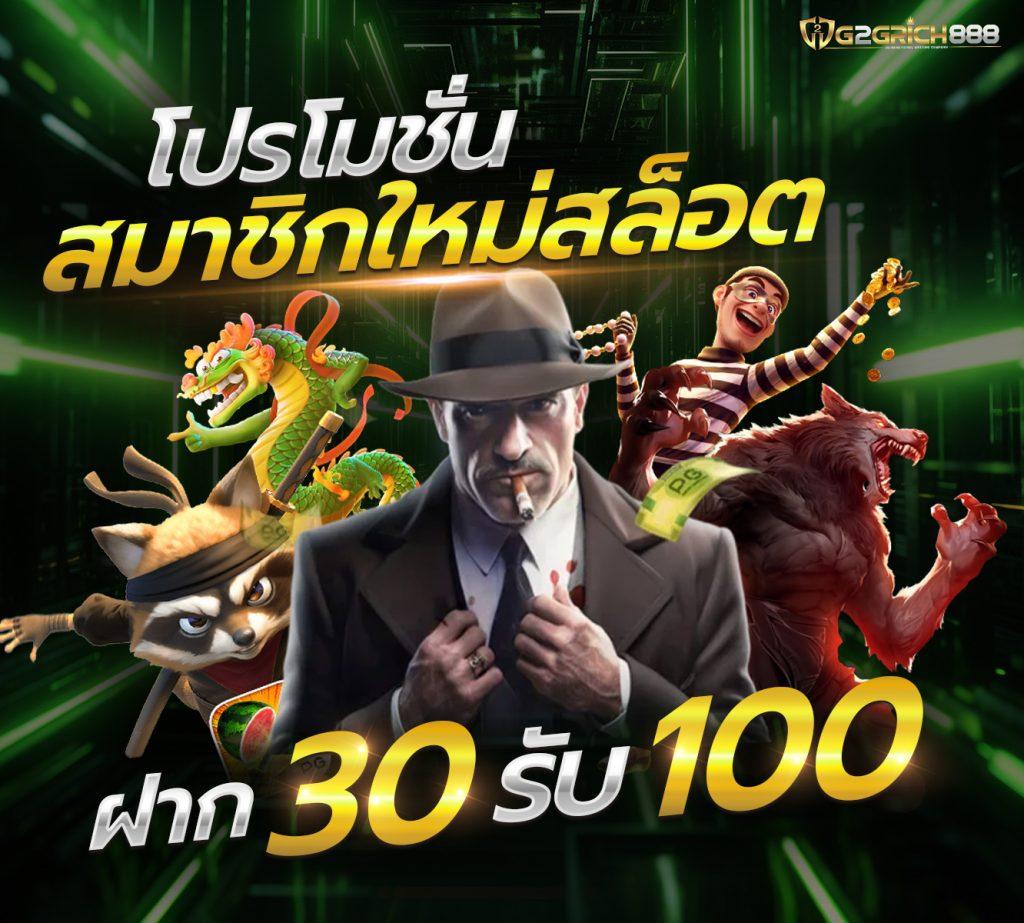 สมัคร สล็อต เว็บ ตรง - คาสิโนมือถือ เล่นง่าย ฝากถอนรวดเร็ว