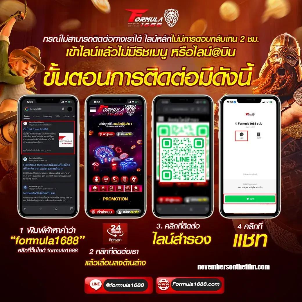 สมัคร สล็อต เว็บ ตรง ระบบทันสมัย รวมเกมแตกง่าย โบนัสจัดเต็ม