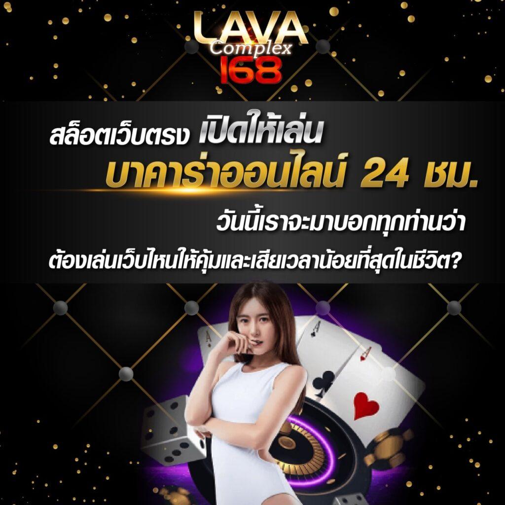 สมัครบัญชี Microsoft เล่นคาสิโนออนไลน์ ฝาก-ถอน รวดเร็วปลอดภัย