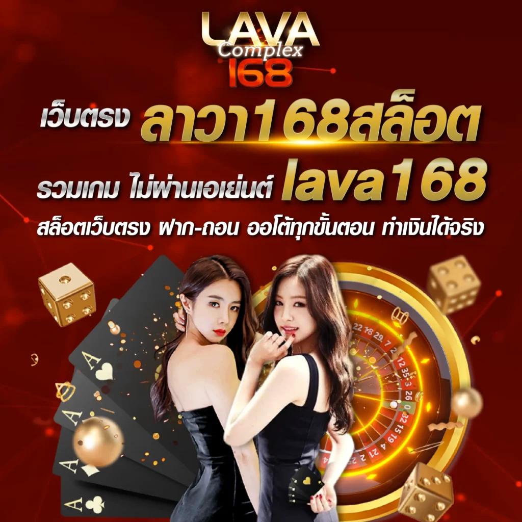 สมัครหวยออนไลน์ - สมัครง่าย รางวัลมากมาย ร่วมสนุกได้ทุกวัน