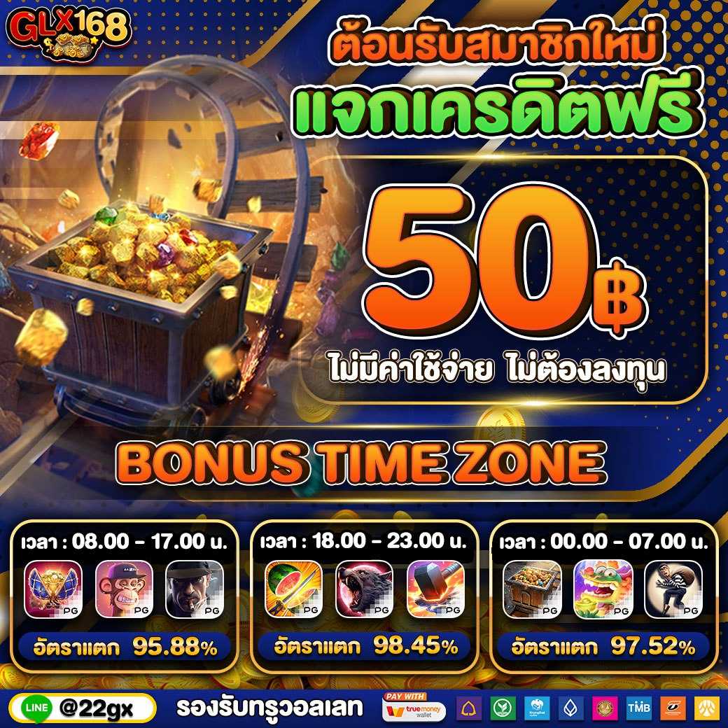 สรุปผลบอลวันนี้ อัปเดตผลบอลสดใหม่ล่าสุดแบบเรียลไทม์