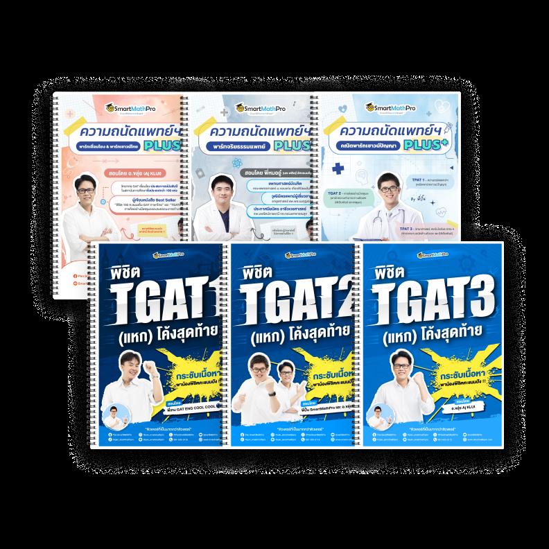 สล็อต147: ยกคาสิโนออนไลน์ สัมผัสความตื่นเต้นทุกวัน