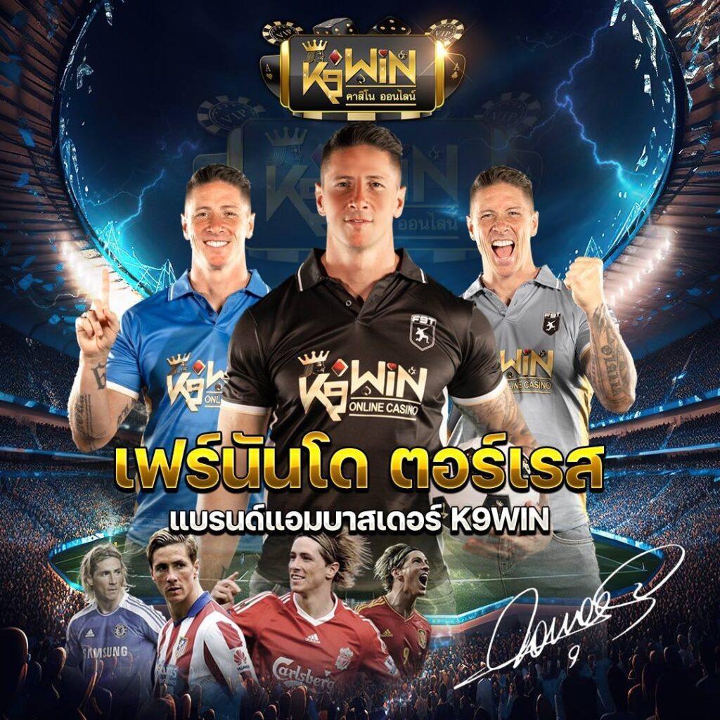 สล็อต168 โอน ผ่าน วอ เลท ไม่มีขั้นต่ำ เล่นง่าย ได้เงินจริง