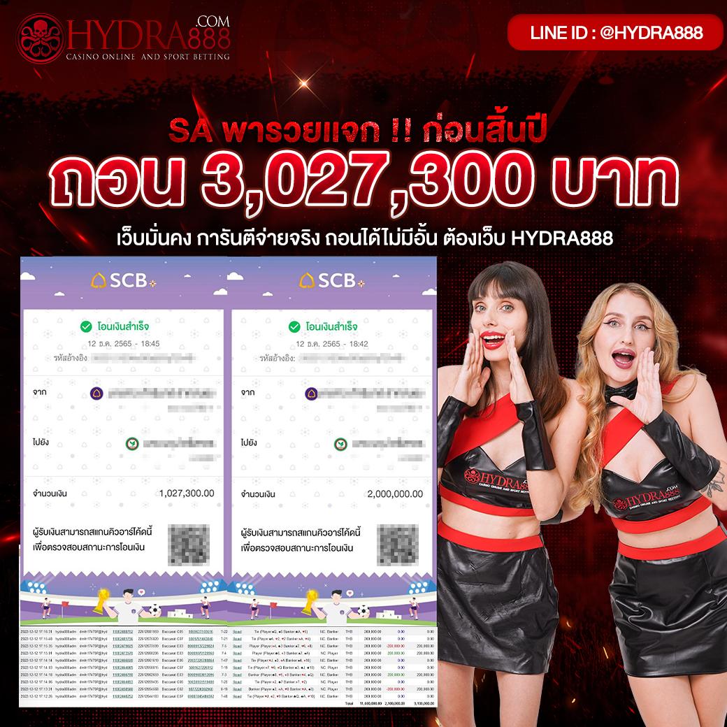 สล็อต168pg เว็บตรงรวมเกมสล็อตแตกง่าย 2024 ใหม่ล่าสุด