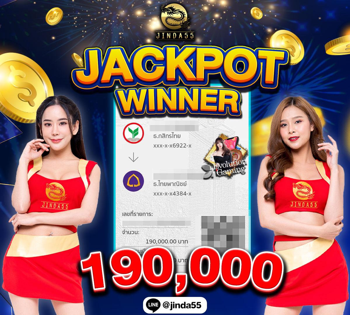 สล็อต24 - สุดยอดคาสิโนออนไลน์ สนุกกับเกมใหม่ล่าสุด