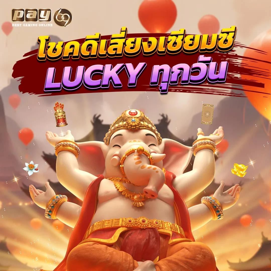 สล็อต24h เว็บตรง รวมเกมใหม่ล่าสุด ทำเงินจริง ไม่มีสะดุด