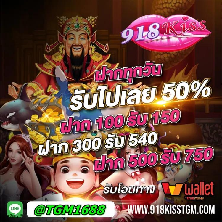 สล็อต69 คาสิโนออนไลน์ชั้นนำ เดิมพันง่าย พร้อมรางวัลมากมาย